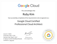 img of GCP Professional Cloud Architect(PCA) 자격증 합격 후기와 준비 팁